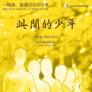 草莓视频深夜在线观看
